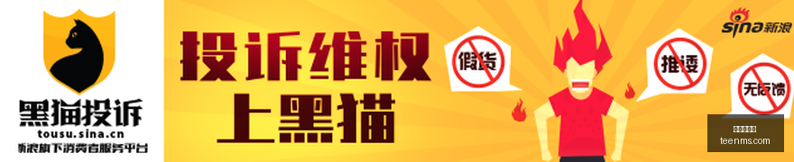 世预赛焦点,中国男篮对,决黎巴嫩,华体会娱乐,华体会平台,在线娱乐,真人视讯,华体会综合