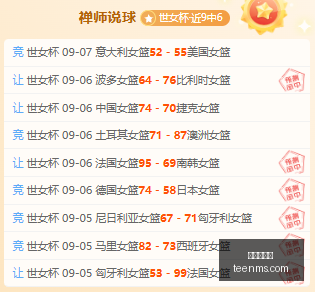 热门游戏更,职业选手试,玩好评如潮,华体会娱乐,华体会平台,在线娱乐,真人视讯,华体会综合