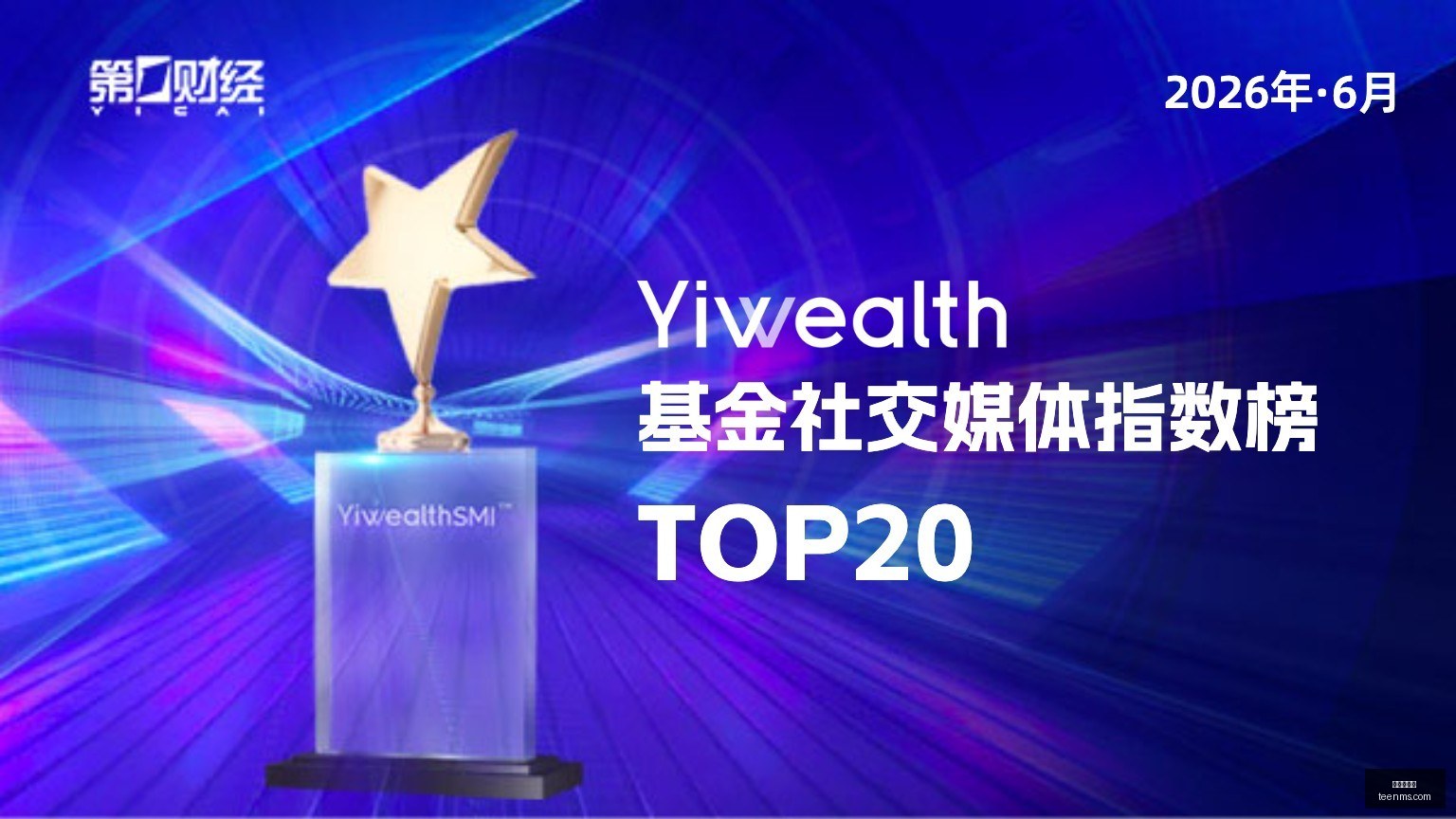 电竞战队新,阵容实力分,剑指,华体会娱乐,华体会平台,在线娱乐,真人视讯,华体会综合