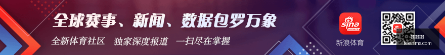 足球赛事前,特温特费伦,茨战报,华体会娱乐,华体会平台,在线娱乐,真人视讯,华体会综合