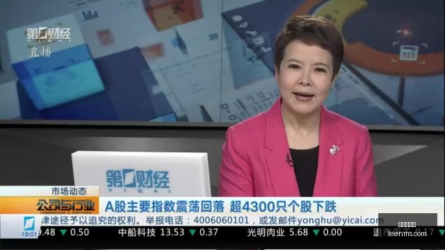 王者荣耀主,播跨界带货,助力品牌销,华体会娱乐,华体会平台,在线娱乐,真人视讯,华体会综合
