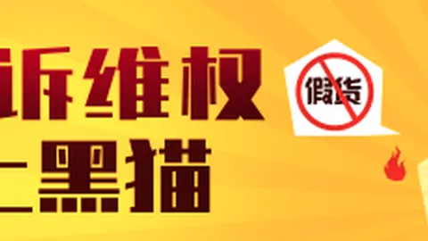热门游戏更新，职业选手试玩好评如潮